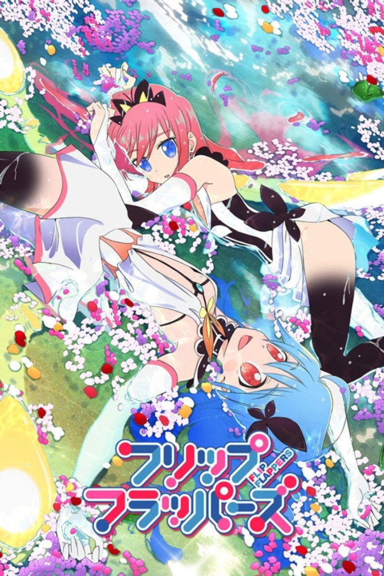 フリップフラッパーズ Temporada 1