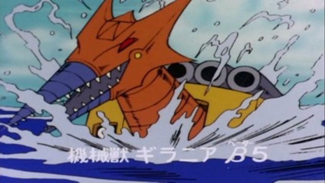 Mazinger Z S01E89
