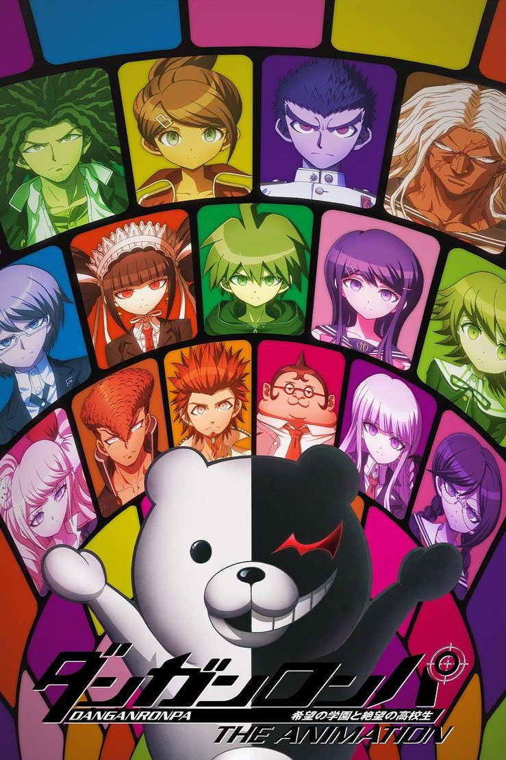 Danganronpa: The Animation Temporada 2