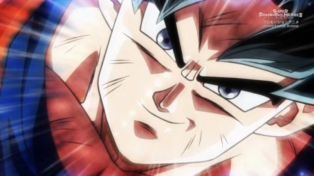 Dragon Ball Heroes S05E10