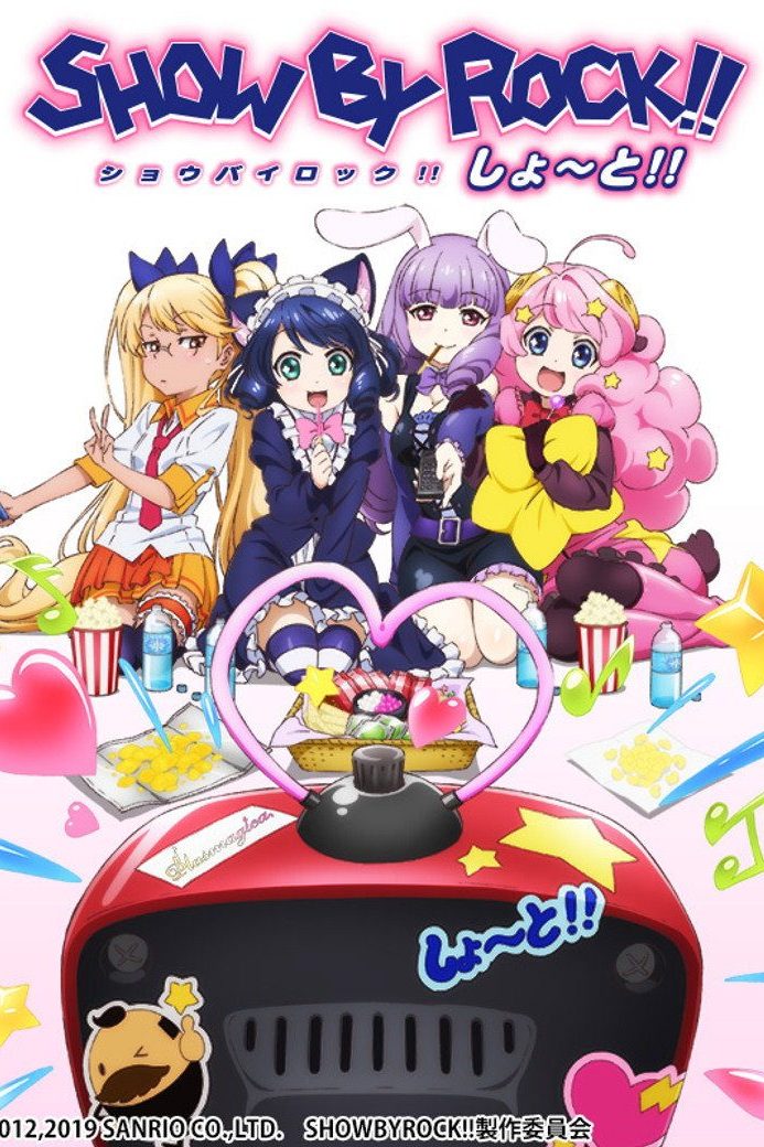 SHOW BY ROCK!! しょ~と!! Temporada 1