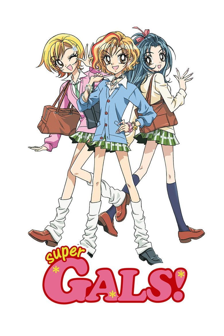 超GALS! 寿蘭 Temporada 1