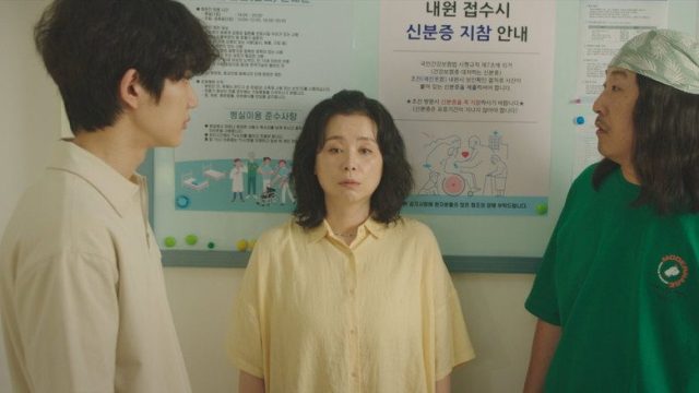 Urgencias Existenciales S01E13