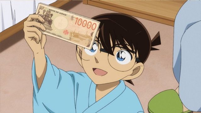 Detective Conan S00E35