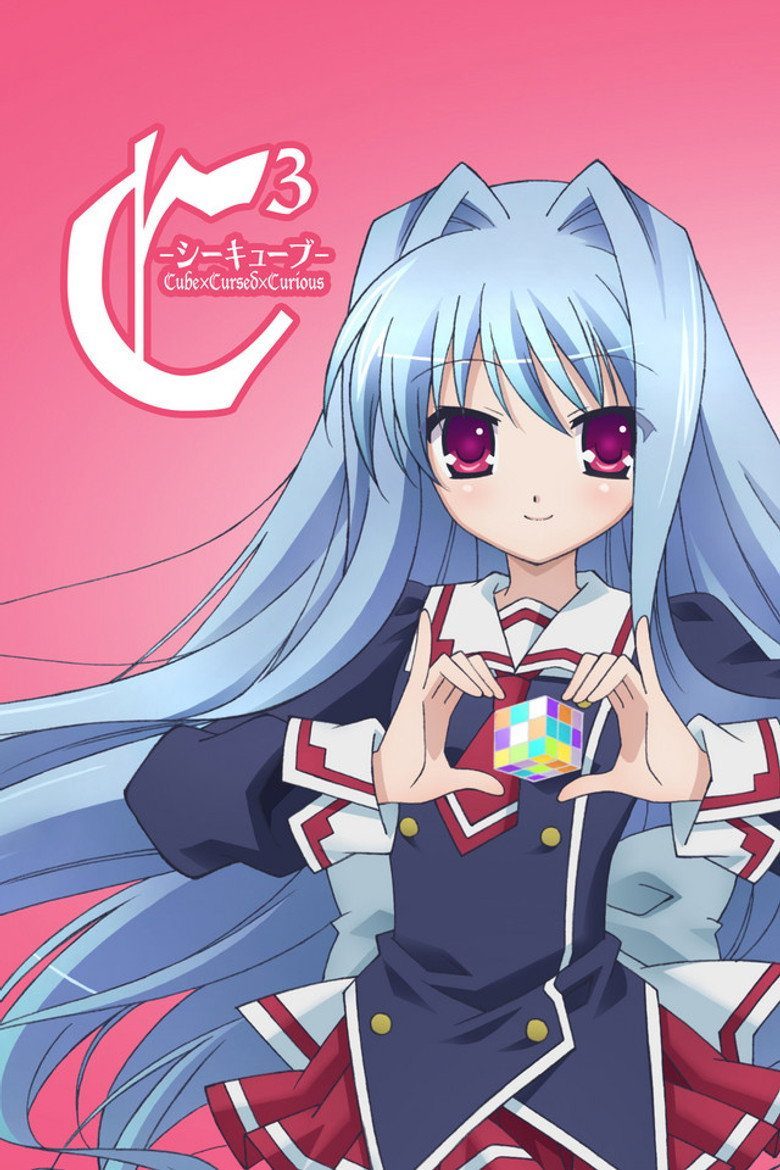 C3: Cube x Cursed x Curious Temporada 1