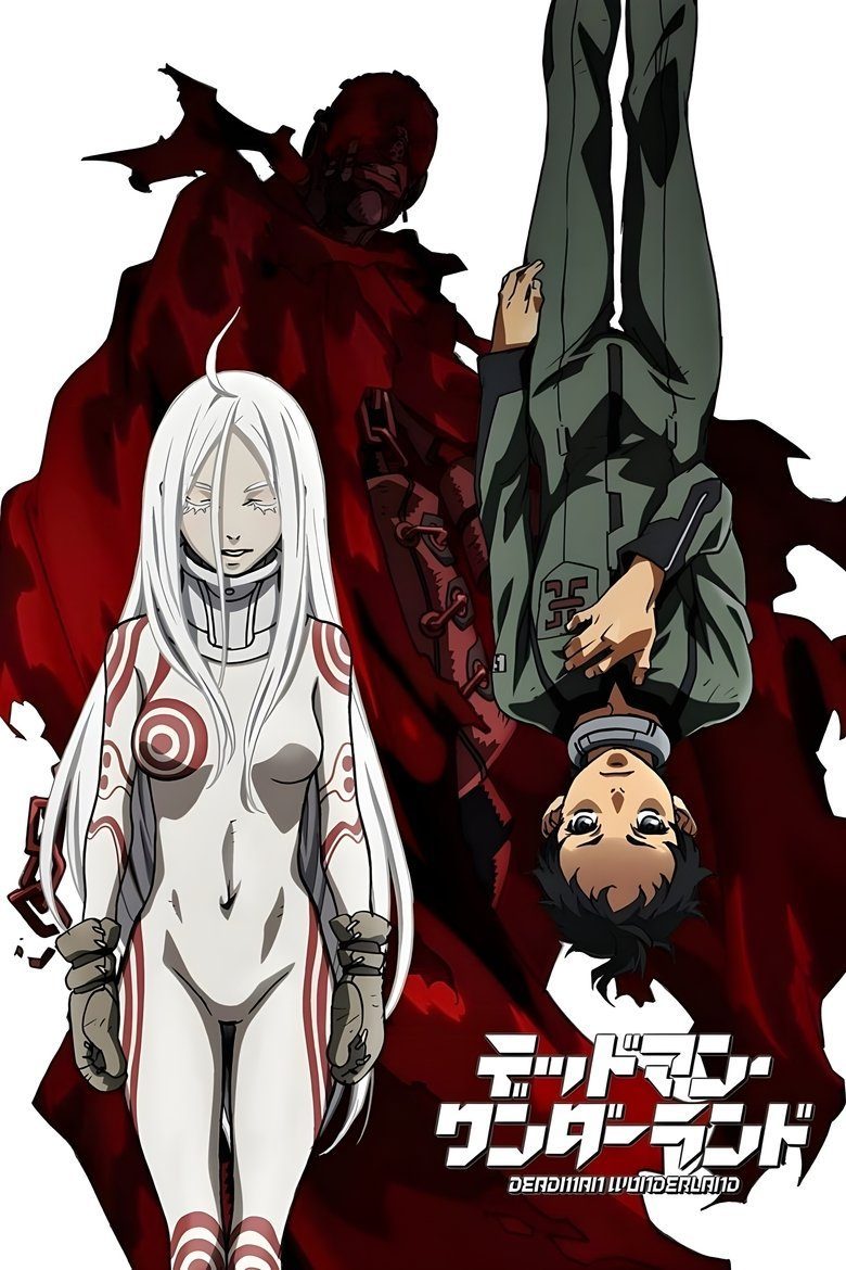Deadman Wonderland Temporada 1