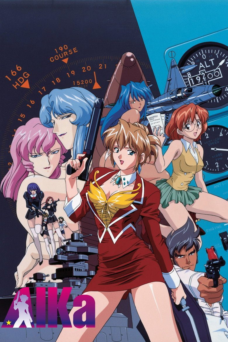 Agente  Aika Temporada 1