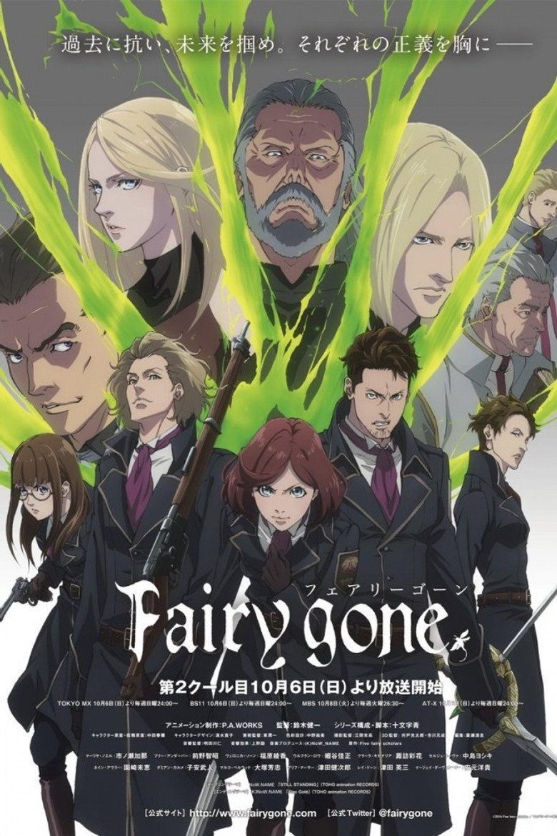 Fairy Gone Temporada 1