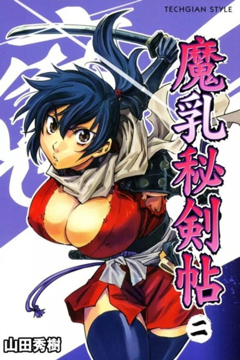 Manyu Scroll Temporada 1