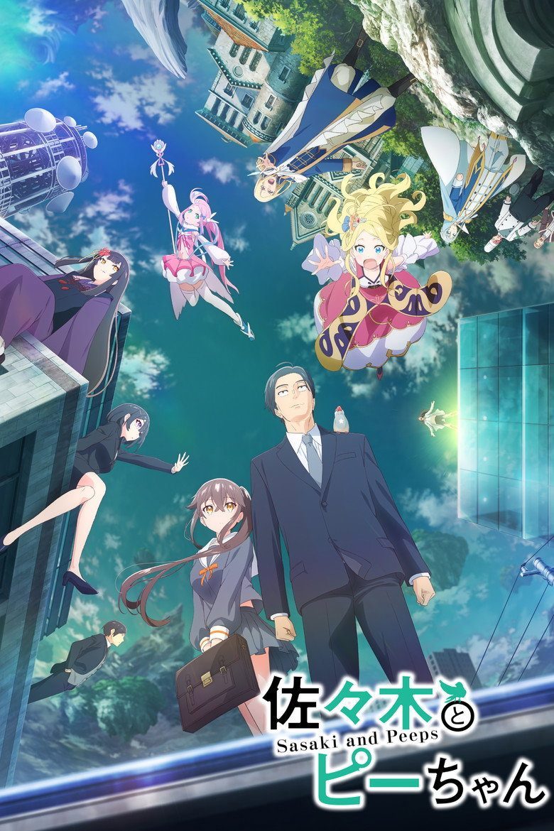 Sasaki and Peeps Temporada 2