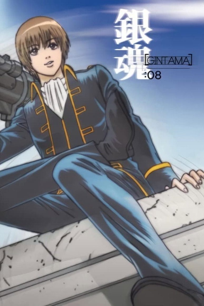 Gintama Temporada 8
