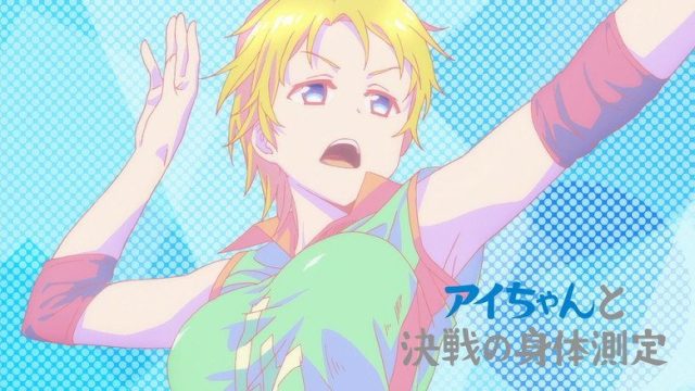 Tawawa on Monday S01E05