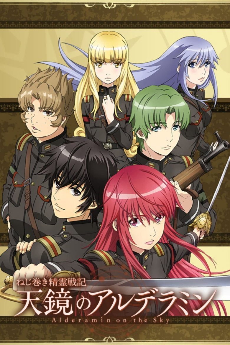 Alderamin on the Sky Temporada 1