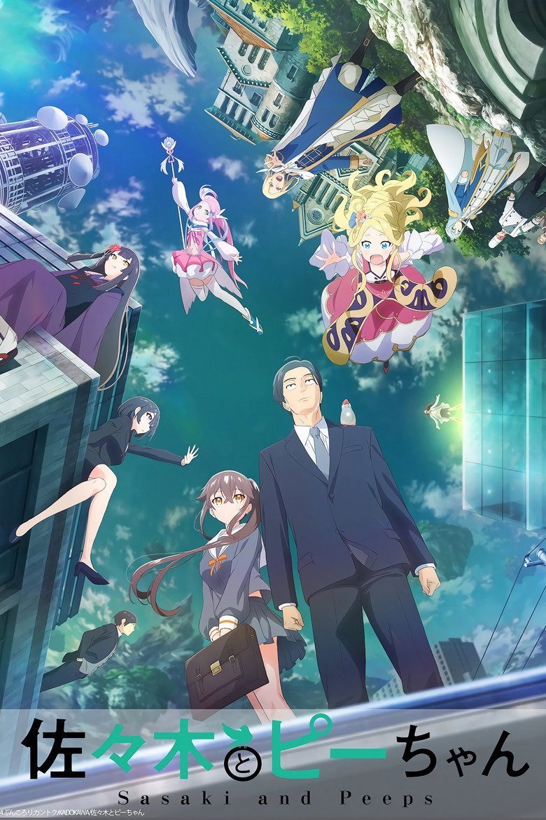 Sasaki and Peeps Temporada 1