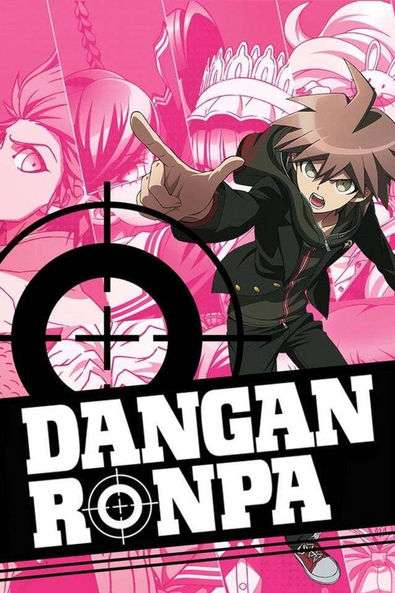 Danganronpa: The Animation Especiales