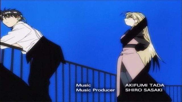 Tokyo Underground S01E13