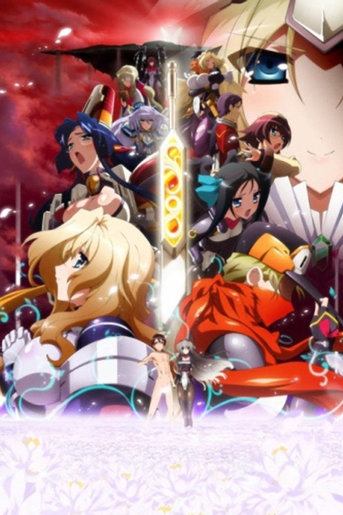 境界線上のホライゾン Temporada 2