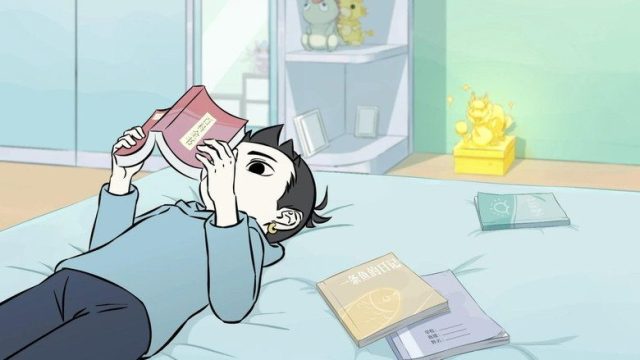 Fei Ren Zai S01E59