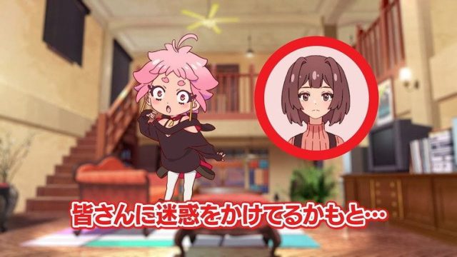 MAYONAKA PUNCH S00E09