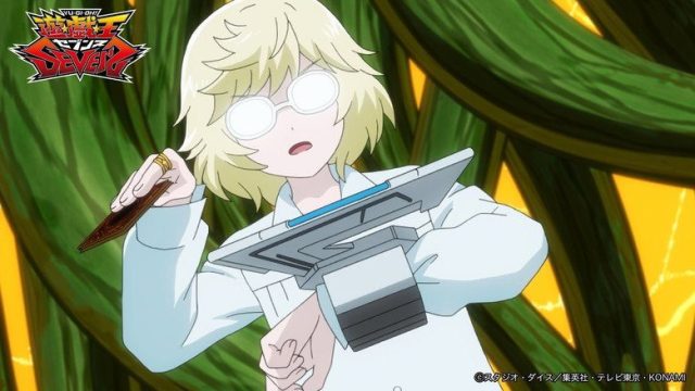 Yu Gi Oh!: Sevens S01E25