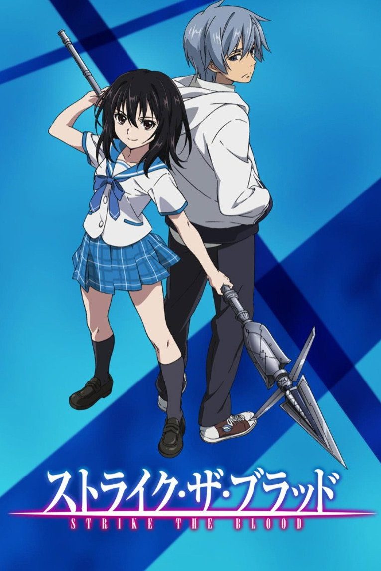 Strike The Blood Temporada 1