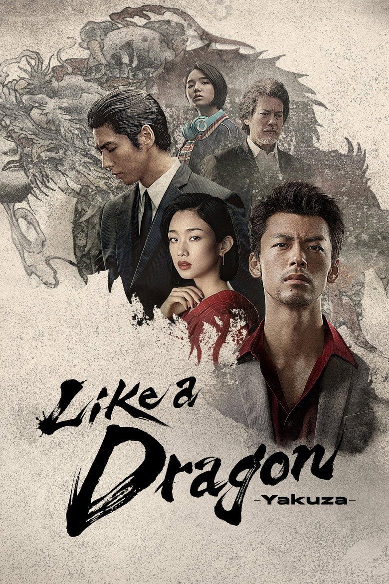 Like a Dragon: Yakuza Temporada 1