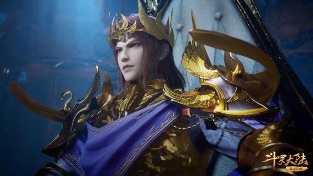 斗罗大陆 S01E230