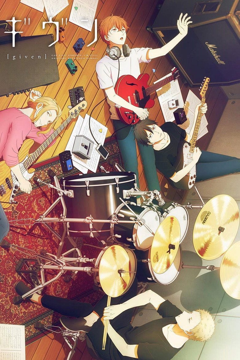 Given Temporada 1