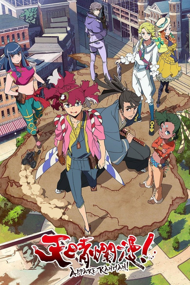 Appare-Ranman! Temporada 1