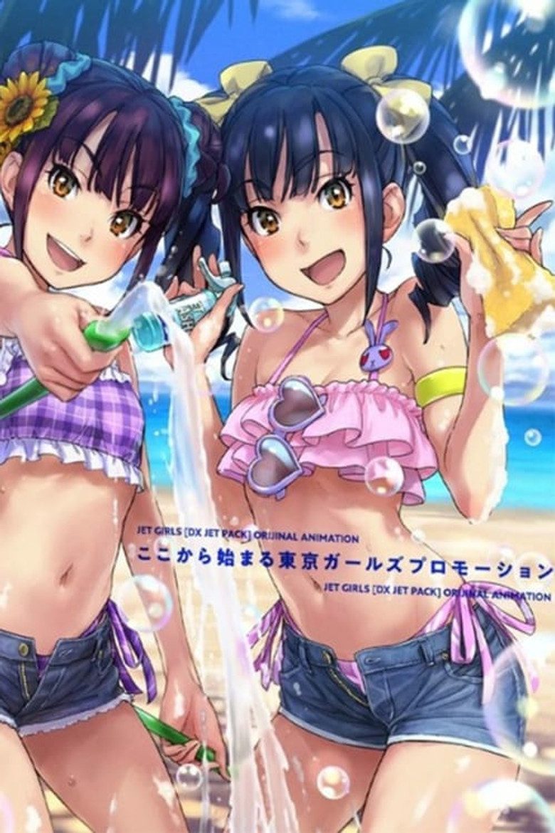 Kandagawa Jet Girls Especiales
