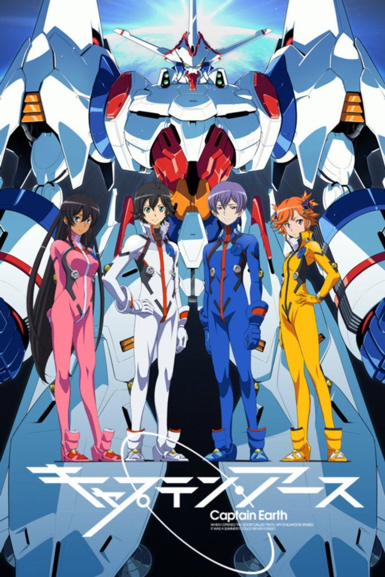 キャプテン・アース Temporada 1