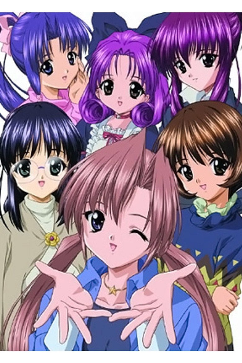 Sister Princess Temporada 2