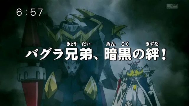 Digimon Fusion S01E52