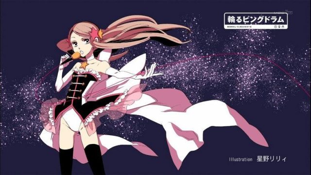 輪るピングドラム S01E03
