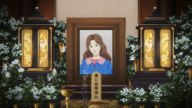 Junji Ito Maniac: Relatos japoneses de lo macabro S01E03
