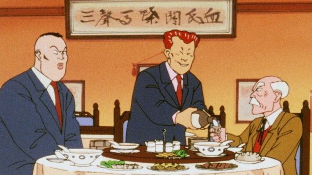 YAWARA! S01E33