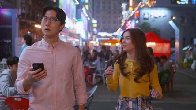 Besos, Kitty S01E04