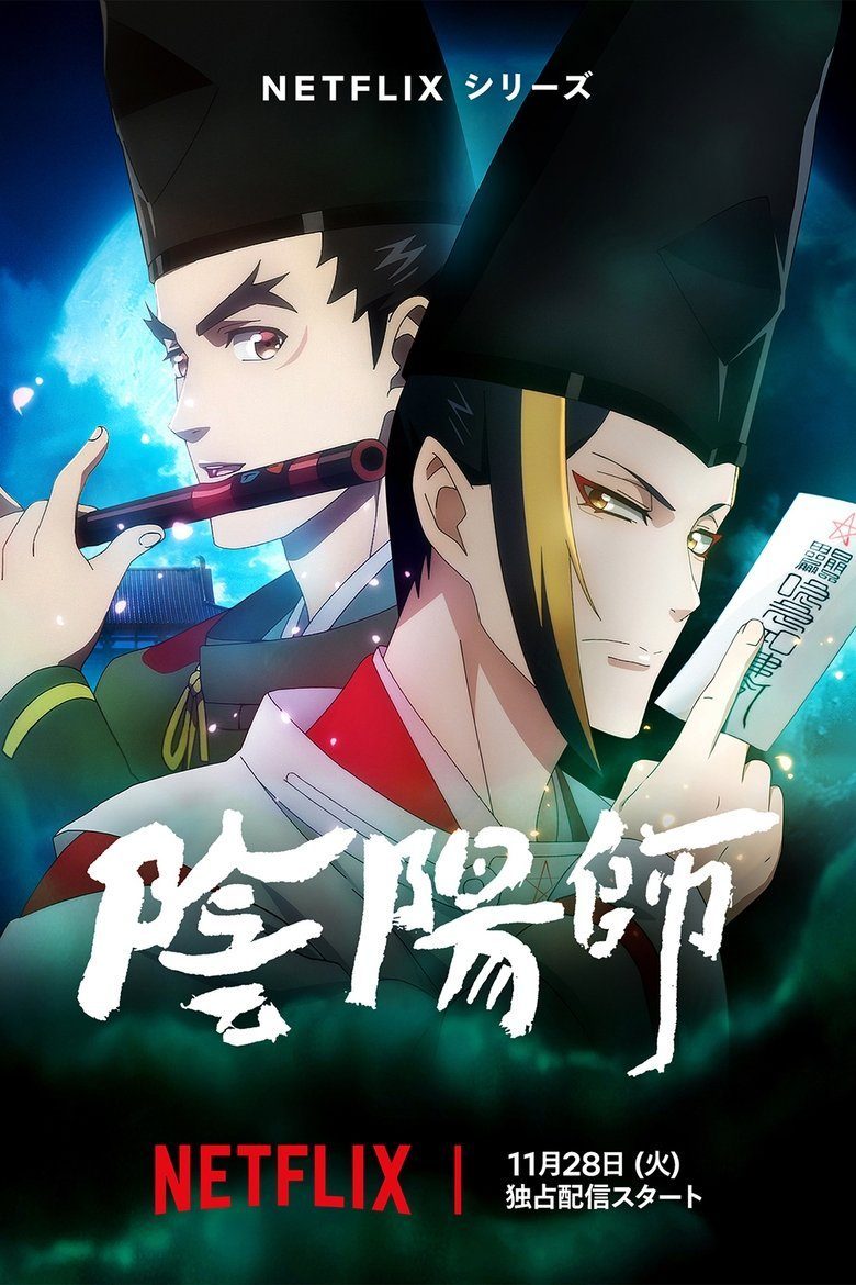 Onmyōji Temporada 1