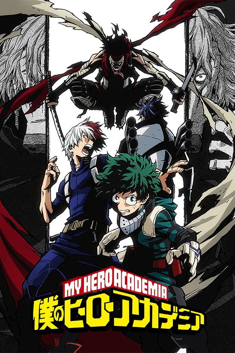 My Hero Academia Temporada 2