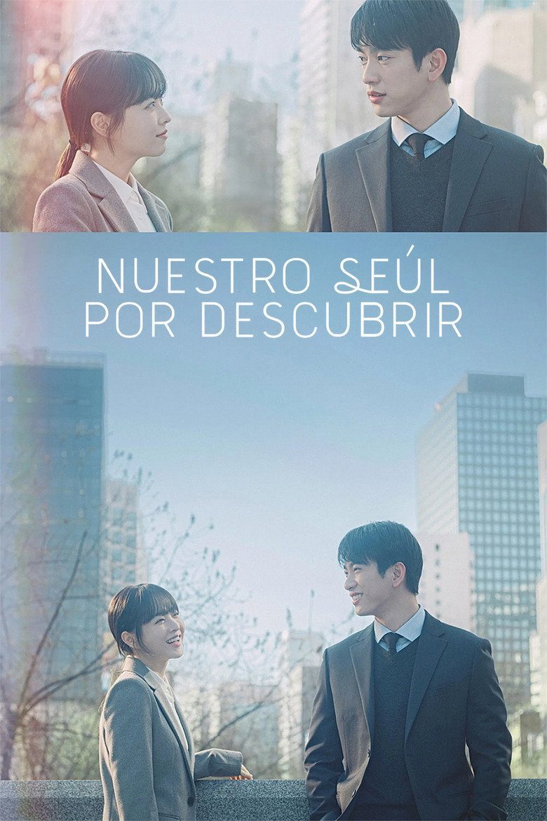 Nuestro Seúl por descubrir Temporada 1