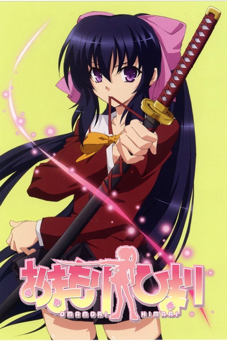Omamori Himari Temporada 1