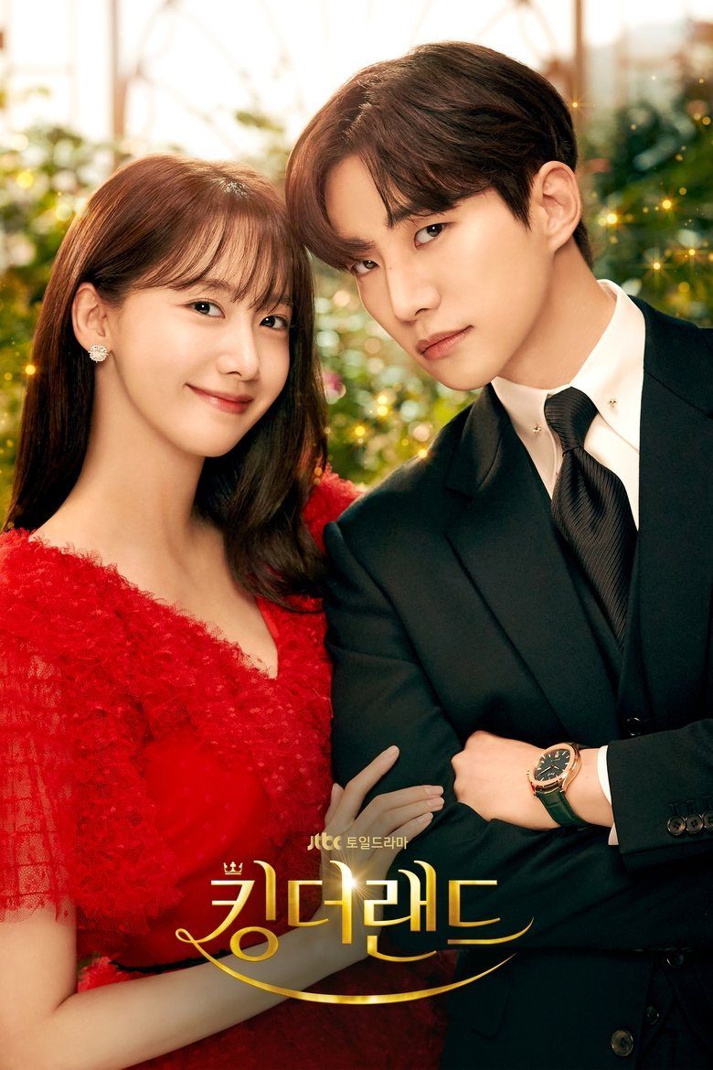 King the Land Temporada 1