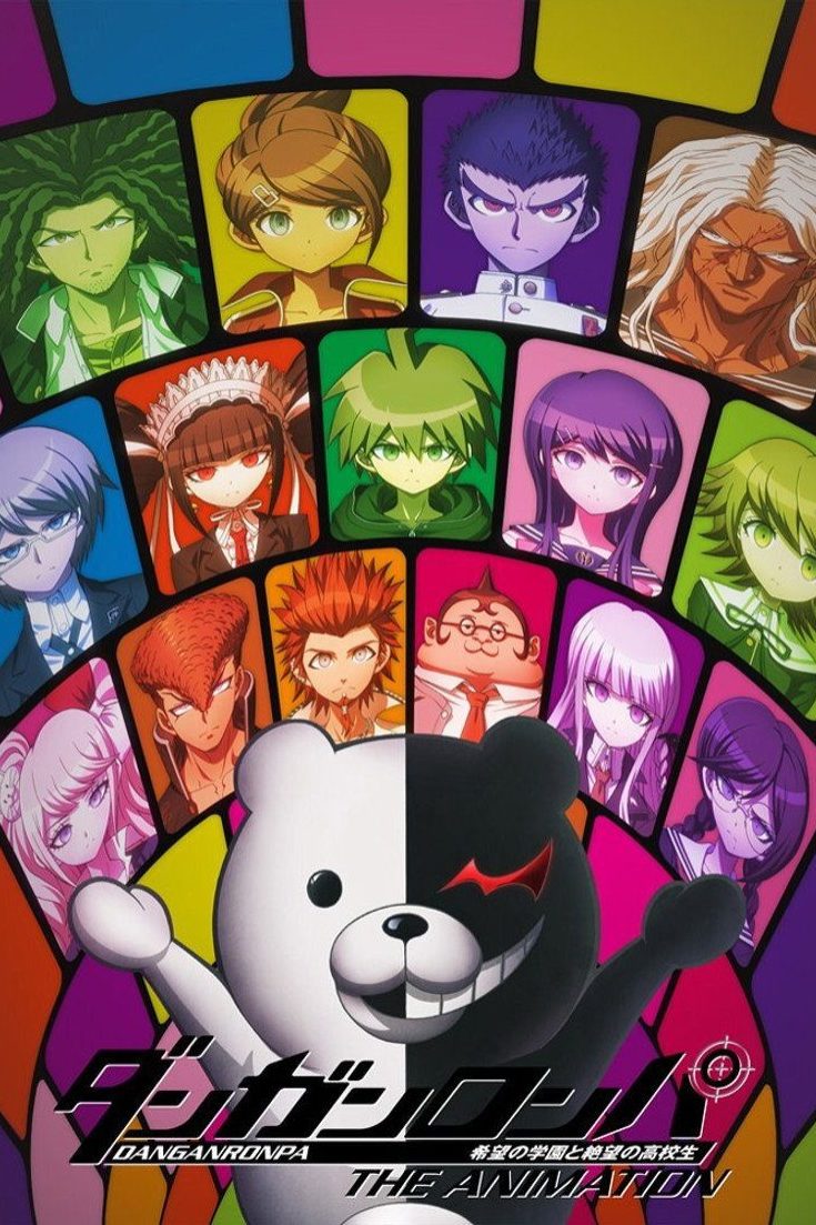 Danganronpa: The Animation Temporada 1