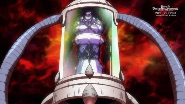 Dragon Ball Heroes S03E07