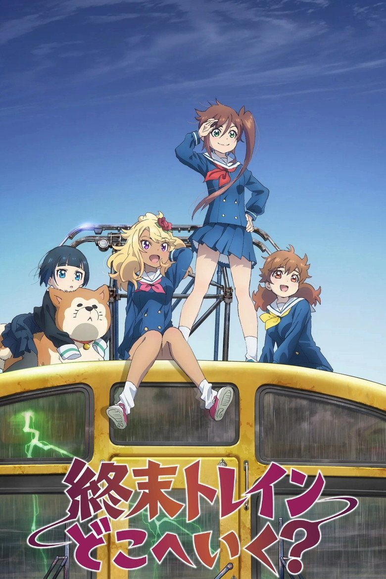 Shuumatsu Train Doko e Iku? Especiales