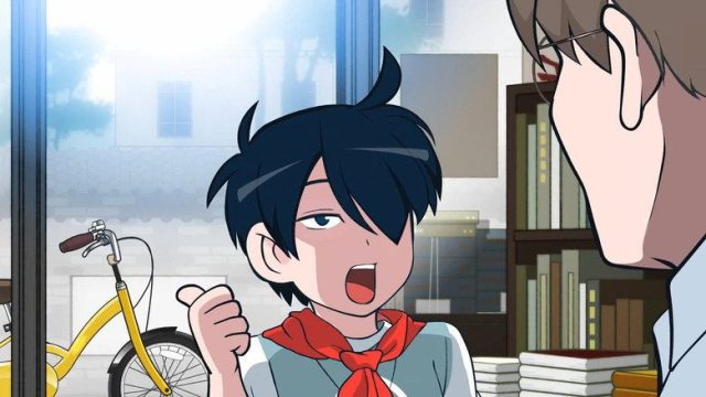 Ani ni Tsukeru Kusuri wa Nai! S04E12
