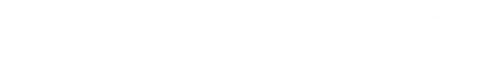 Las mil muertes de Nora Dalmasso