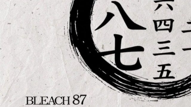 Bleach S01E87