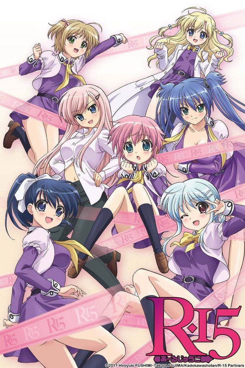 R-15 Temporada 1