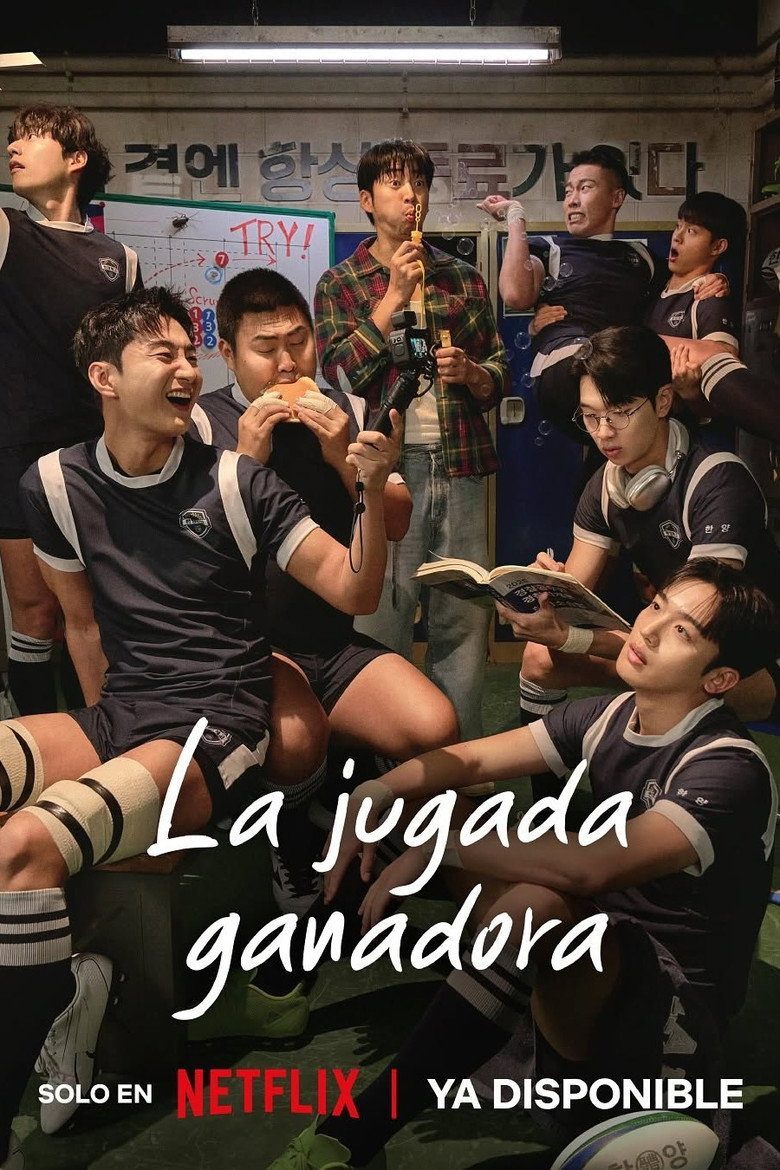 La jugada ganadora Temporada 1